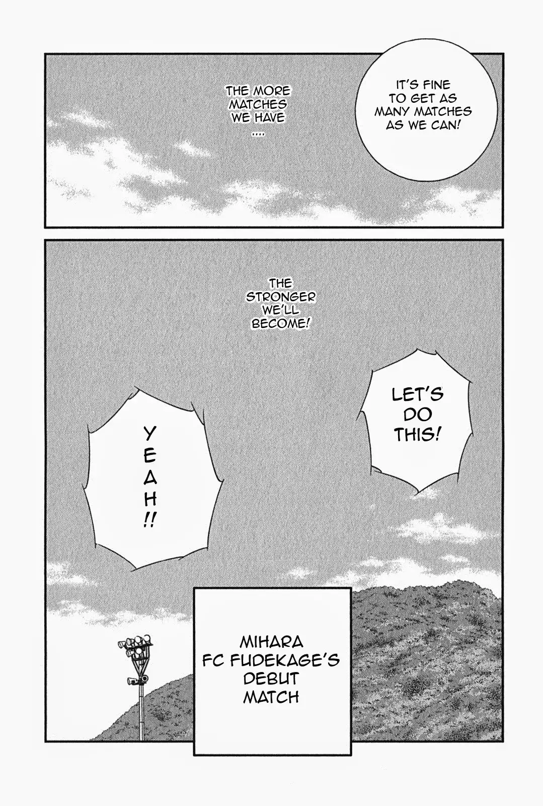 Shura no Mon Iden - Fudekage Chapter 9 28